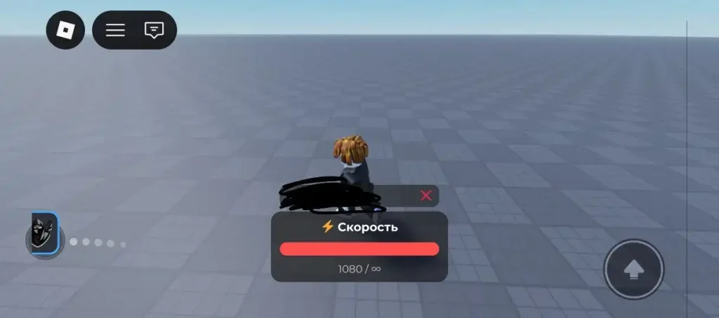 Bhop universal